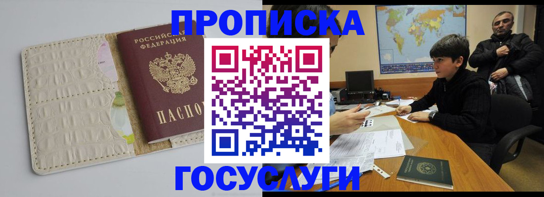 форма 3 в Новодвинске